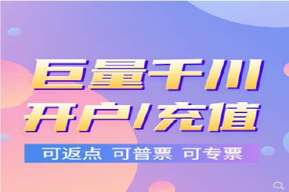 百度竞价推广代运营实战经验分享案例