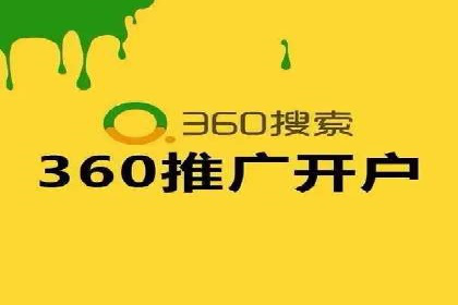 案例分享：SEM专员如何打造爆款广告