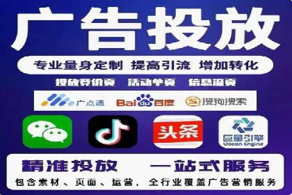 信息流大师案例：从零到一打造爆款产品